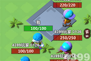 2026 CAIMRS 创新引领,跨越山海...