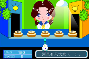 昆仑海岸 · 测压力,高效流体控...