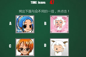 如何判断自己的心脏状态好不好